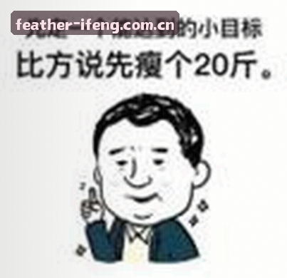 吴敏